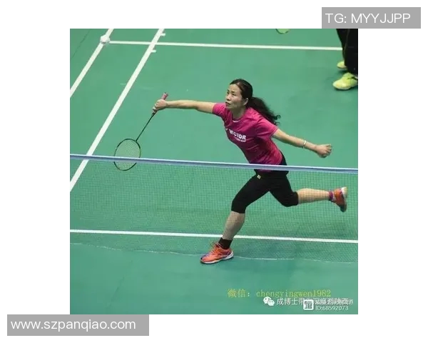 西安羽毛球队配合策略分析与实战应用探讨