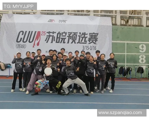 飞盘盛宴：深入解析深圳飞盘队的战术与技巧之旅